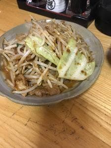 三平