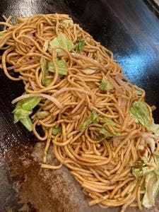 きくや