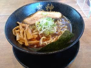 一途一麺 來神
