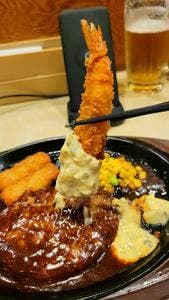 ガスト 湘南台店