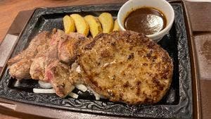 ステーキガスト 川崎菅生店