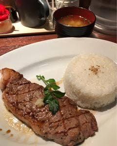 青龍の穴