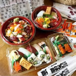 いろは鮨 流山店