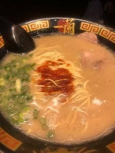一蘭 道頓堀店別館