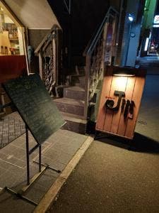 さかなじまんjiji