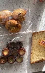 森の焼菓子 ぽこまろん