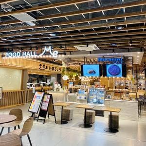 Uminami ウミナミ