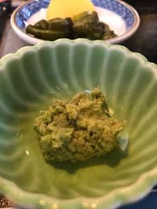 定連