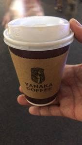 やなか珈琲店 2K540店