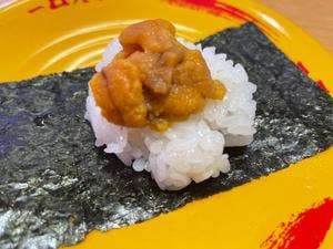 スシロー 五条七本松店