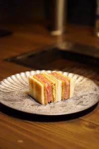 焼肉あじゅうた
