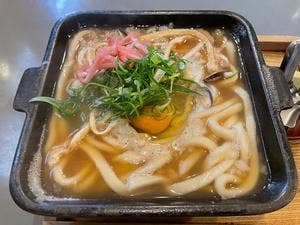 うさみ亭マツバヤ