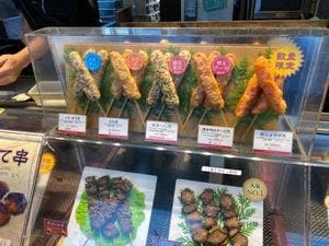 海老名 食いしん坊将軍 海老名SA下り