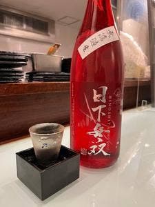 おばんざい屋 菜の葉