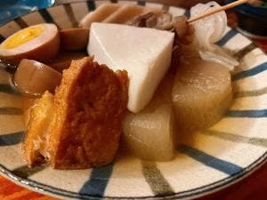 丸ノうち