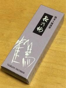 御菓子司 鶴屋八幡 大阪本店