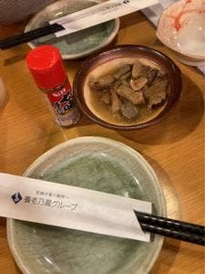 一軒め酒場 新宿中央東口店