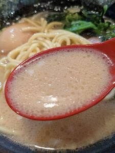 横浜家系ラーメン いず三家