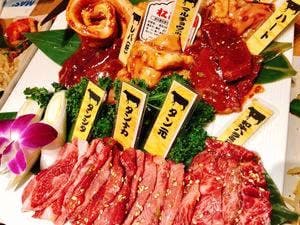 松阪牛 田じま