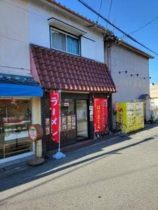 豚らぁめんのはざまくん