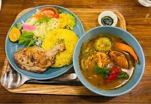 Soup Curry and Chicken Confit SUNSHIN