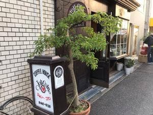 ジョリー・コアン