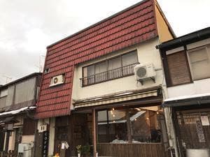 喫茶 とり珈琲