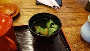 かん吉 清水店