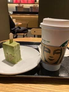 スターバックス コーヒー JR高松駅店