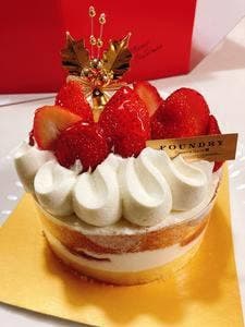 FOUNDRY エキュート大宮店