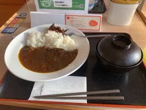 松屋 里塚店