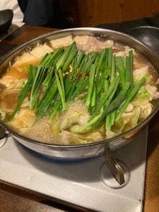 博多もつ鍋 でん
