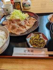 定食屋