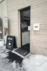 ITSUKI COFFEE 札幌清田