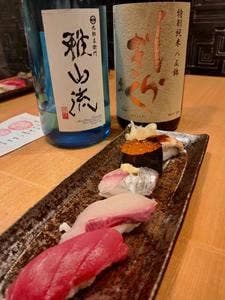 魚河岸 次郎松