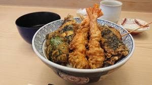 いせ