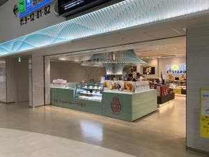 九州産フルーツ 加工販売所 伊都プリンセス