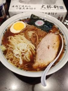 東池袋 大勝軒 横濱西口店