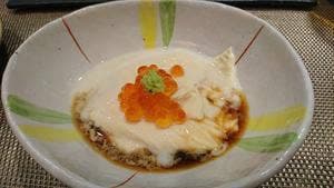 湊音