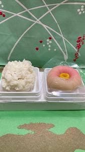 千本玉壽軒