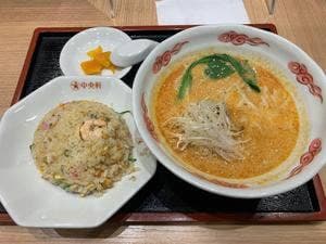 中央軒 京阪天満橋店