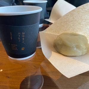 おやきとコーヒー by artless craft tea & coffee