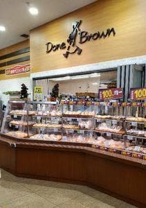 ダンブラウン 成城店