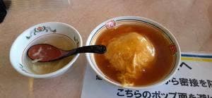 餃子の王将 八尾沼店