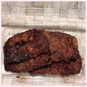 イーション CIAL鶴見店