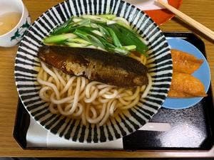 美竹