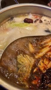 盤古茶屋