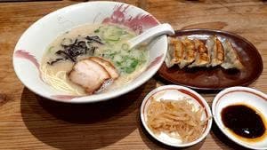 龍の家 光の森店