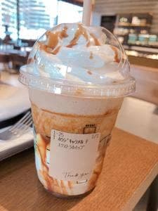 スターバックス コーヒー パセオ野間大池店