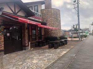 石窯パン工房 シャンボール 入野店